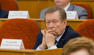 Заксоб проголосовал за Сергея Балыкина и процедуру выборов мэра